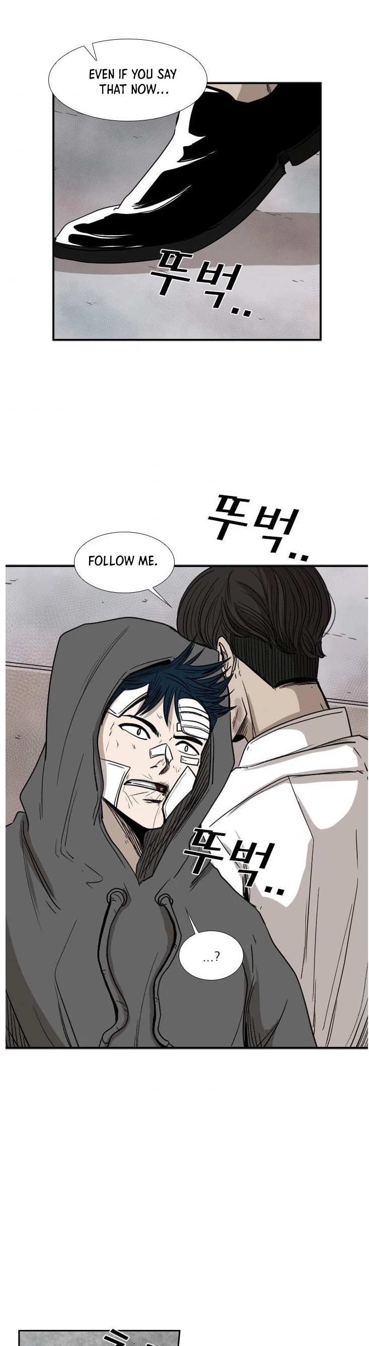 Shark Chapter 91 page 41 - Chapter 91