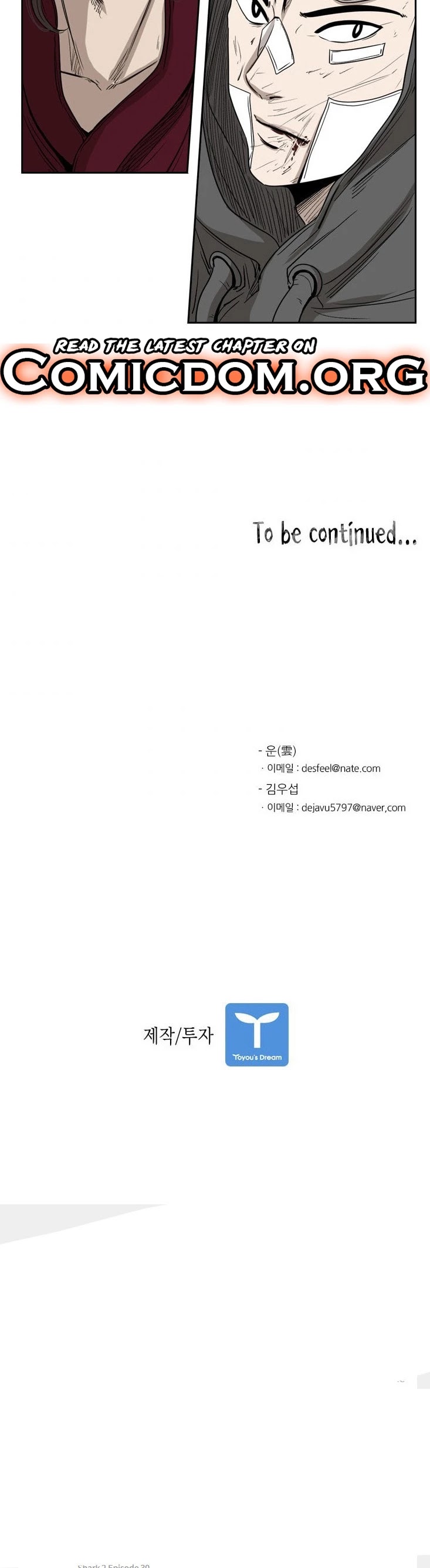Shark Chapter 91 page 45 - Chapter 91