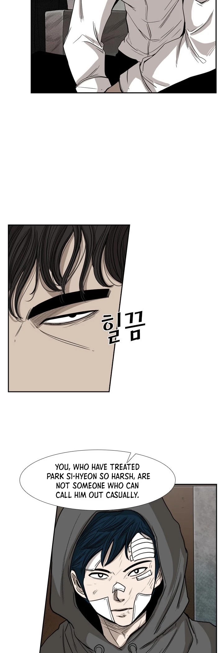 Shark Chapter 91 page 6 - Chapter 91