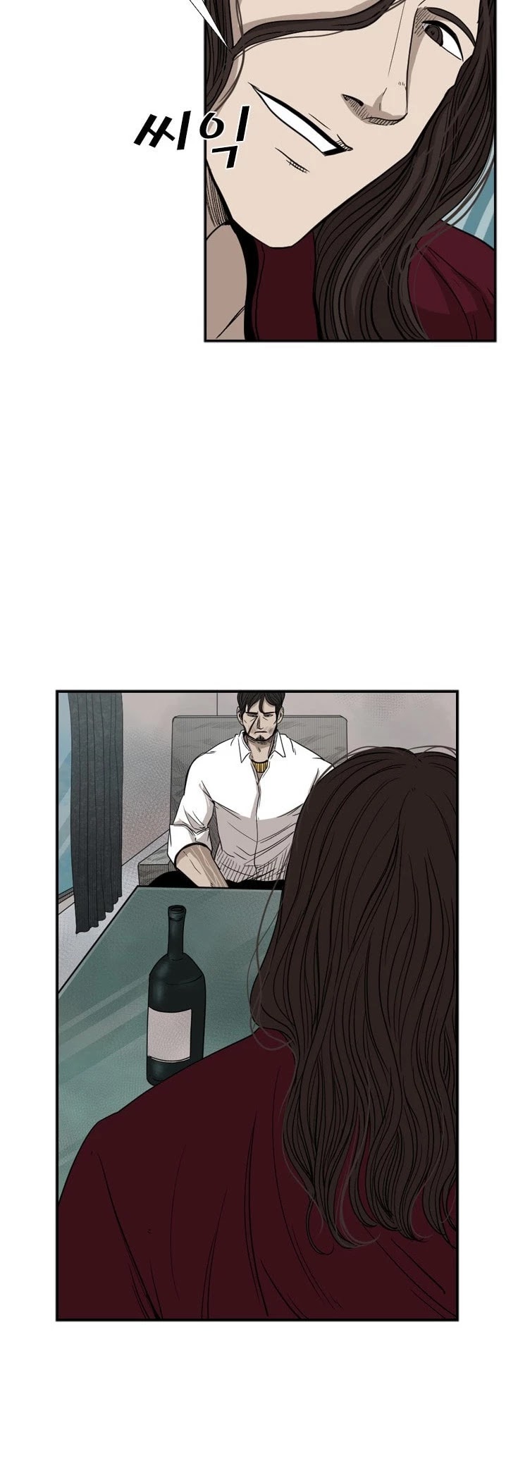 Shark Chapter 92 page 12 - Chapter 92