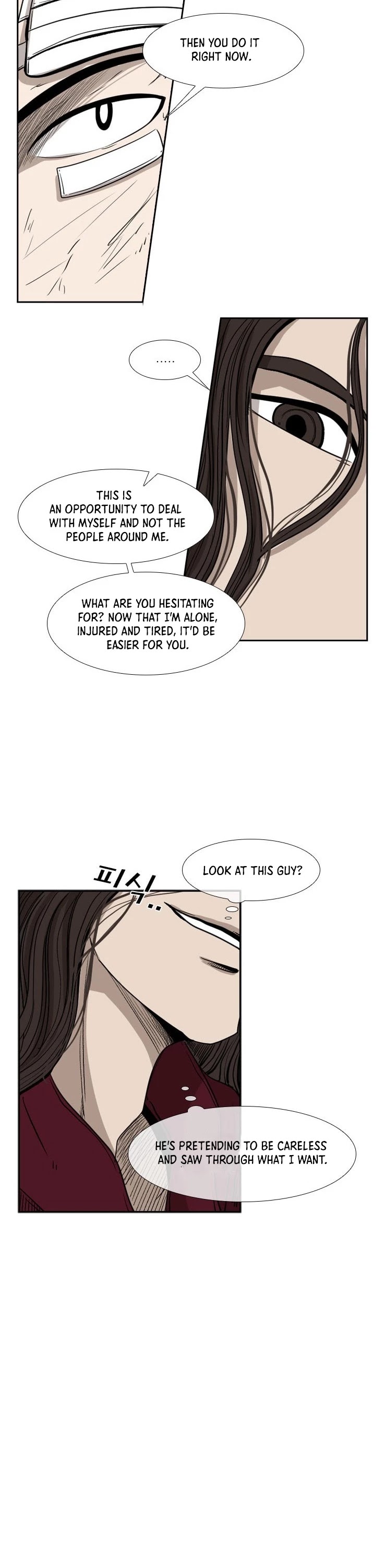 Shark Chapter 92 page 17 - Chapter 92