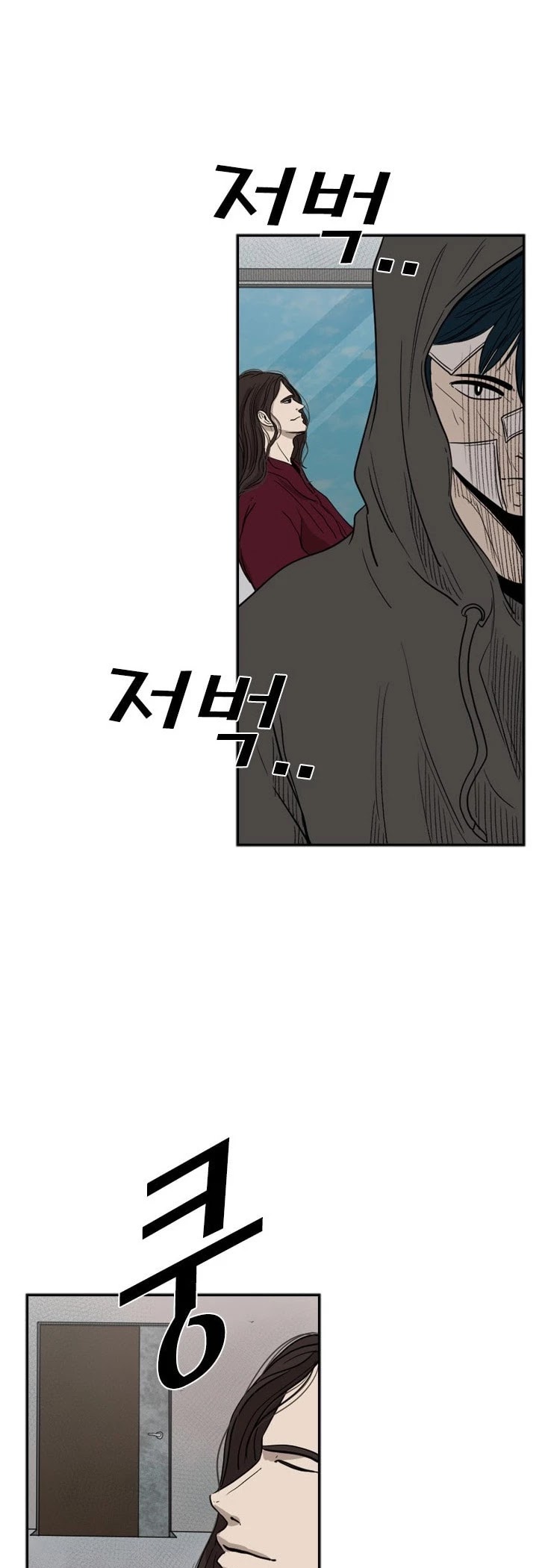 Shark Chapter 92 page 21 - Chapter 92