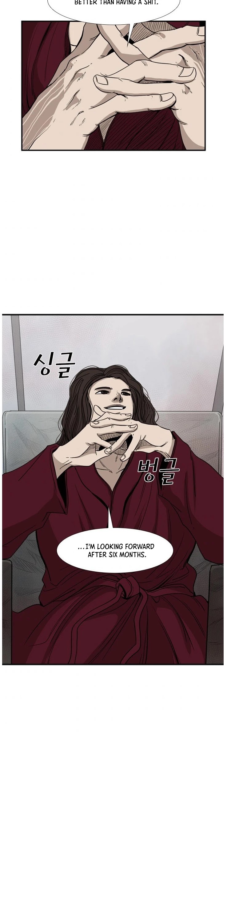 Shark Chapter 92 page 23 - Chapter 92