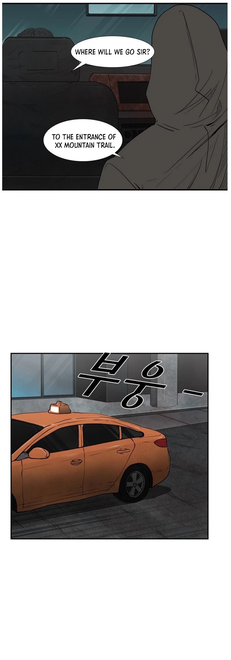 Shark Chapter 92 page 25 - Chapter 92