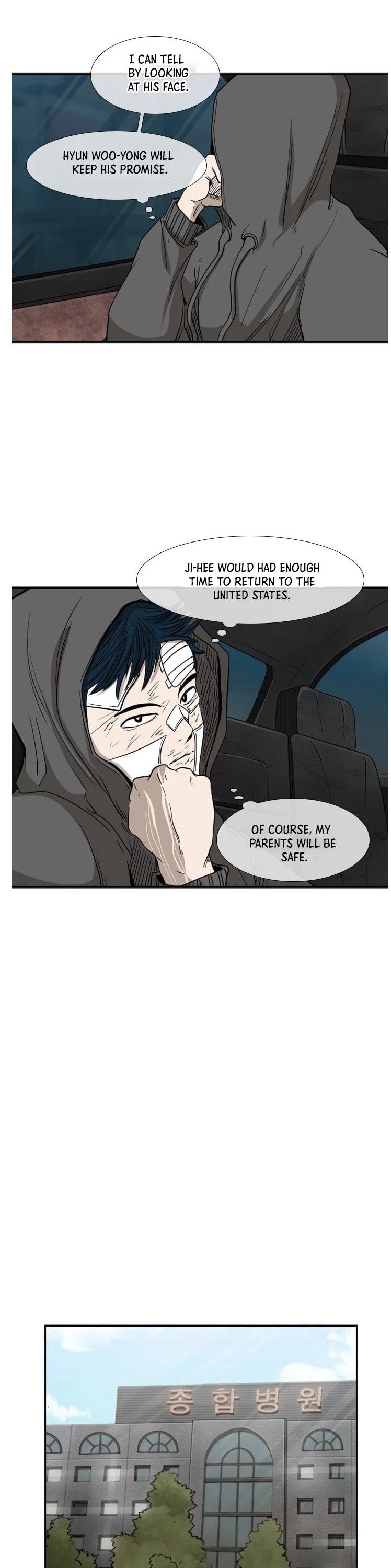 Shark Chapter 92 page 26 - Chapter 92