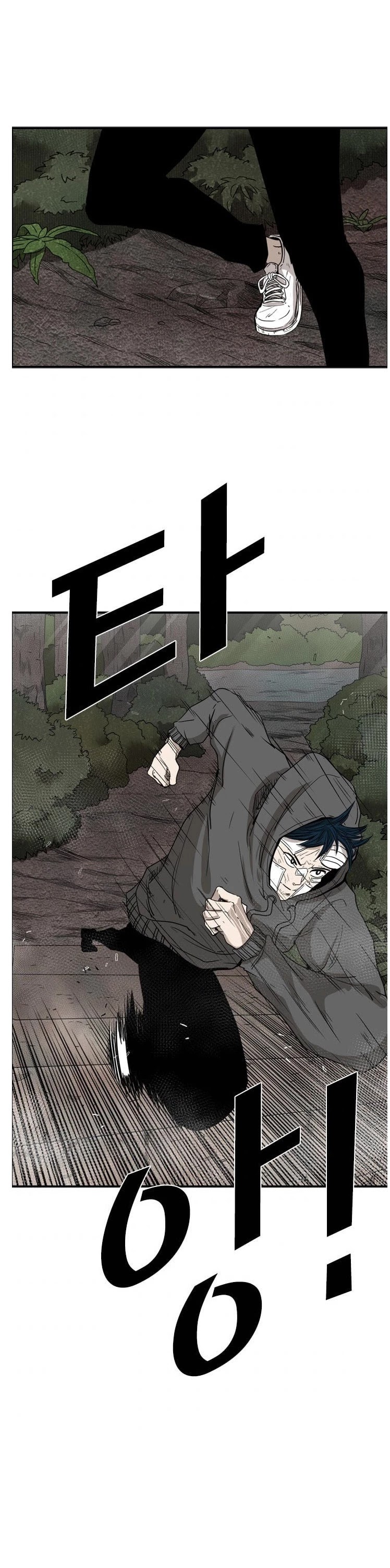 Shark Chapter 92 page 32 - Chapter 92