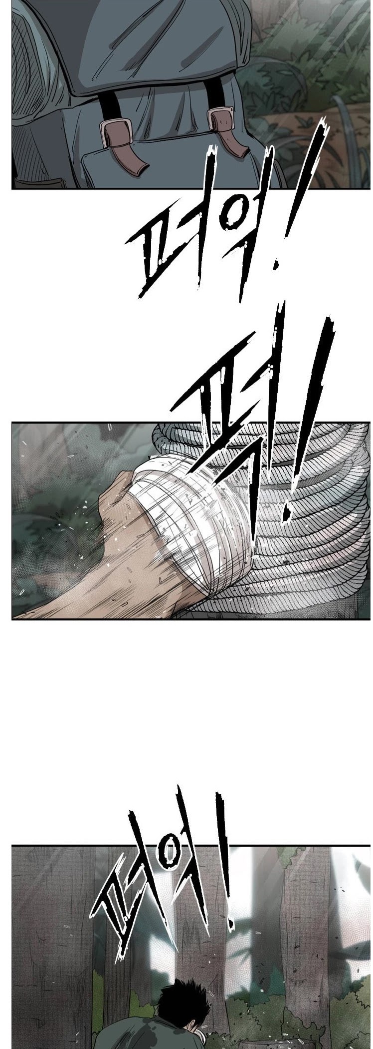 Shark Chapter 92 page 34 - Chapter 92