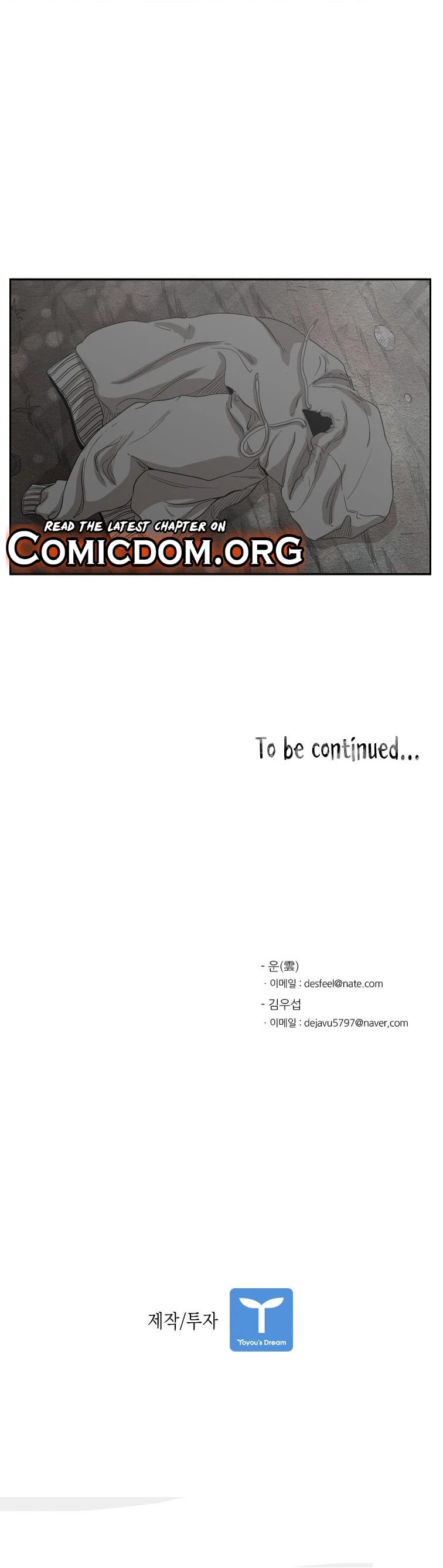 Shark Chapter 92 page 39 - Chapter 92