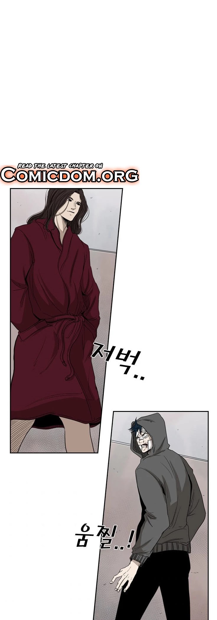 Shark Chapter 92 page 4 - Chapter 92