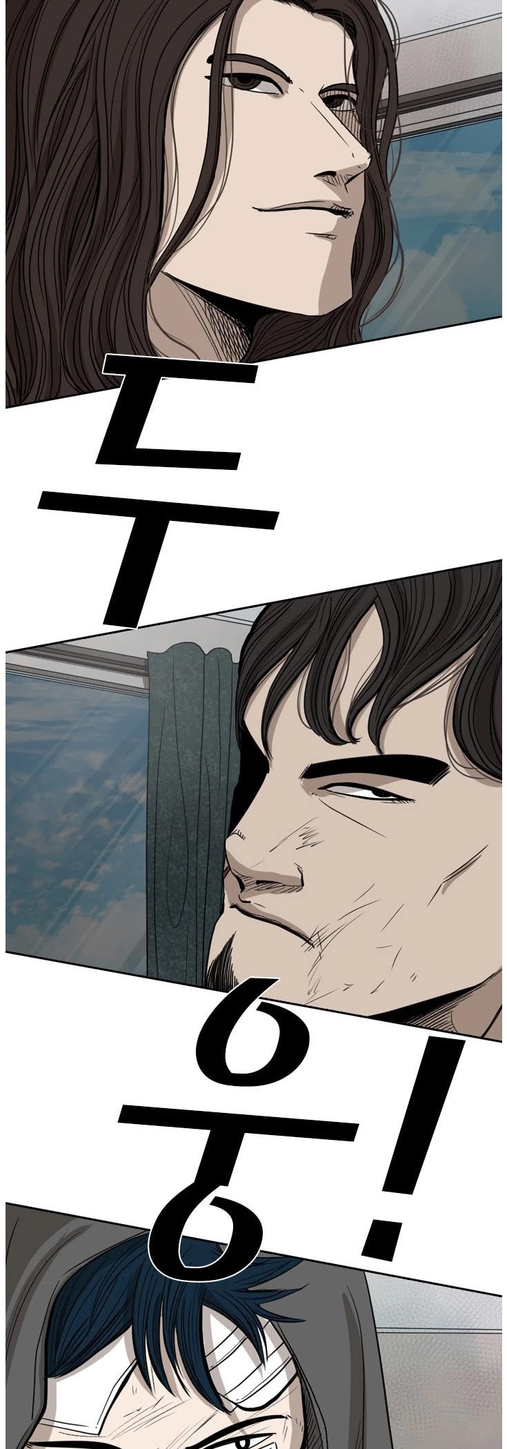 Shark Chapter 92 page 9 - Chapter 92