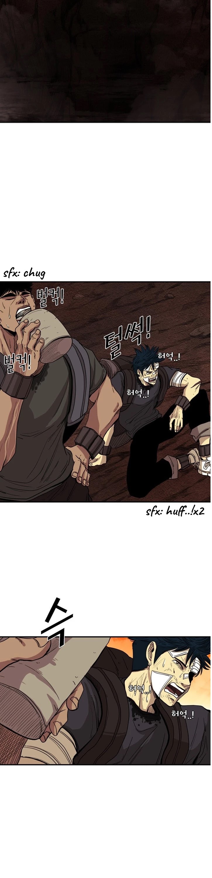 Shark Chapter 93 page 11 - Chapter 93