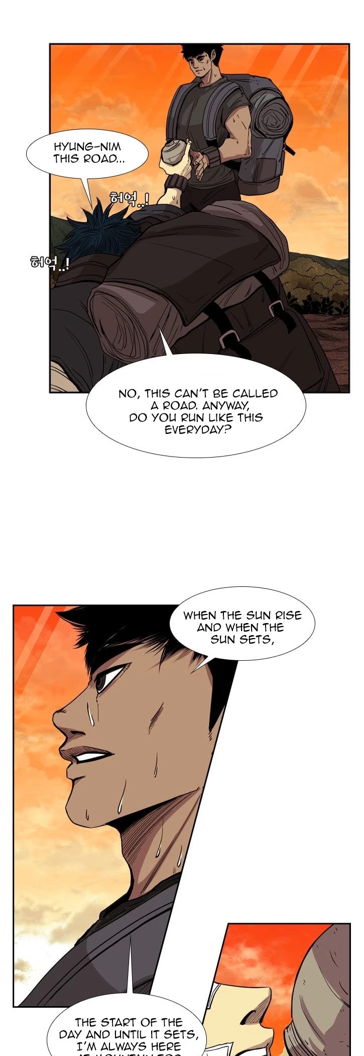 Shark Chapter 93 page 12 - Chapter 93