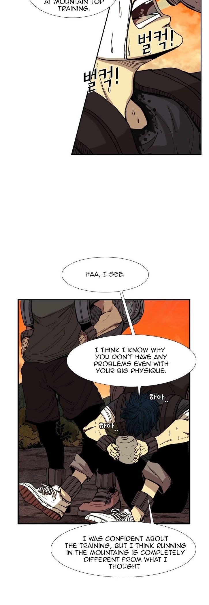 Shark Chapter 93 page 13 - Chapter 93