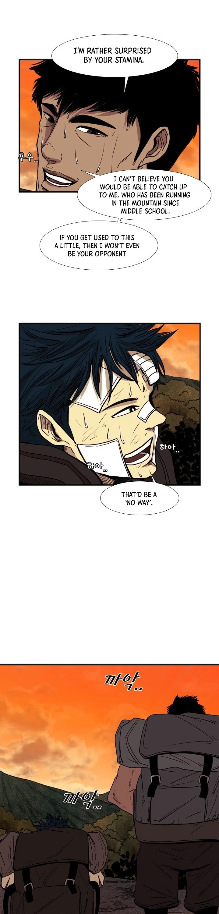 Shark Chapter 93 page 14 - Chapter 93