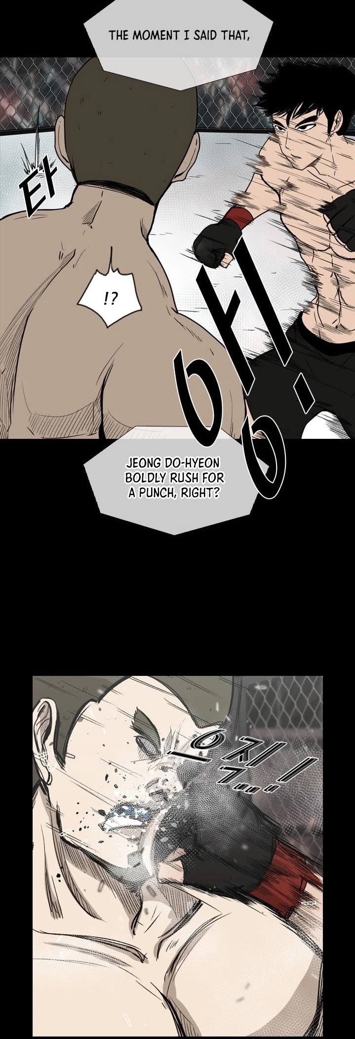 Shark Chapter 93 page 25 - Chapter 93