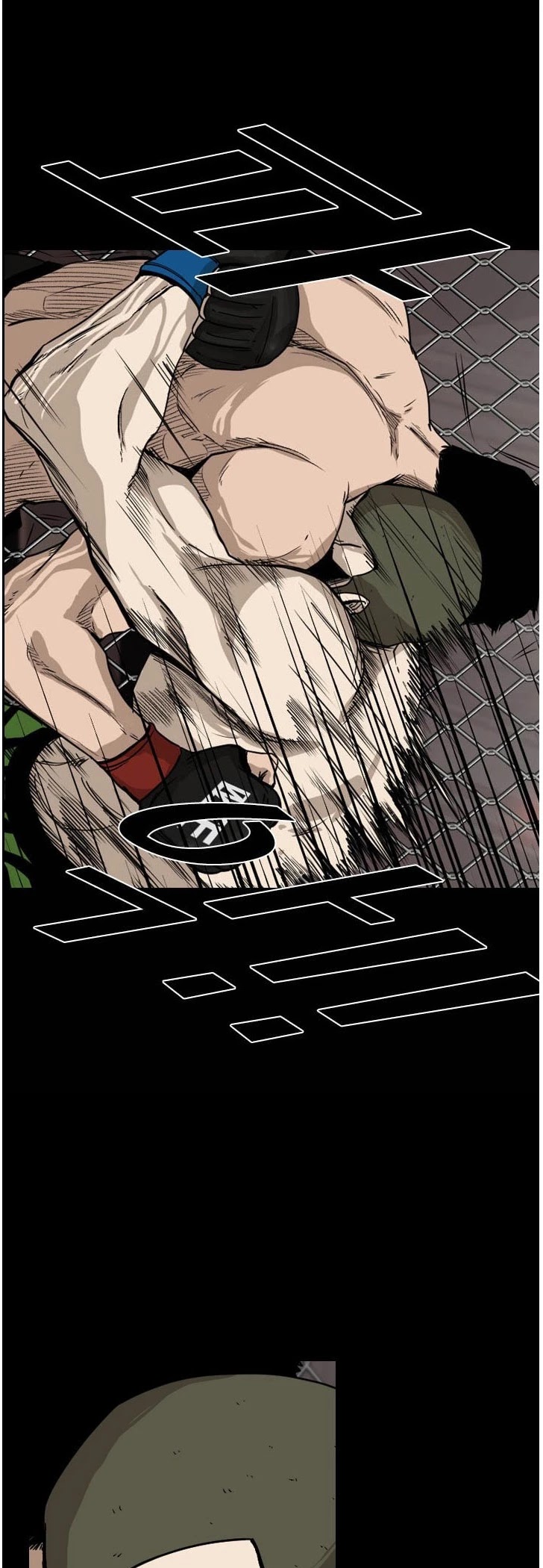 Shark Chapter 93 page 30 - Chapter 93
