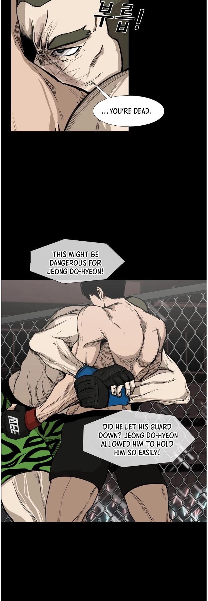 Shark Chapter 93 page 31 - Chapter 93