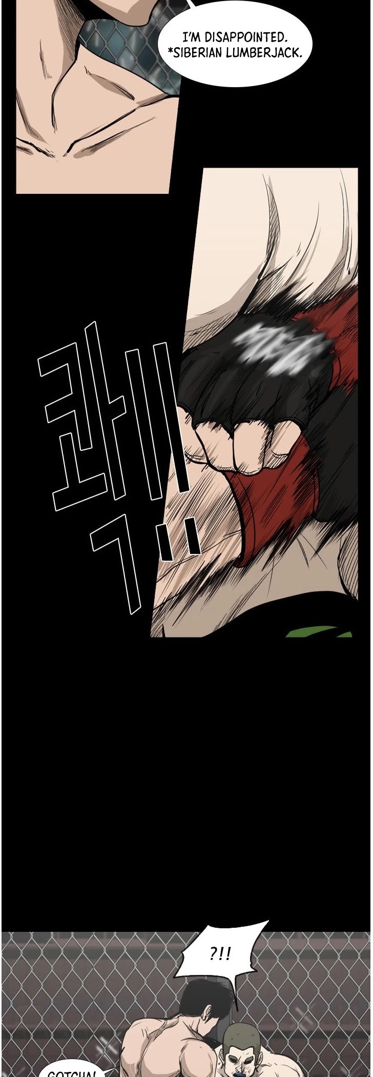 Shark Chapter 93 page 33 - Chapter 93