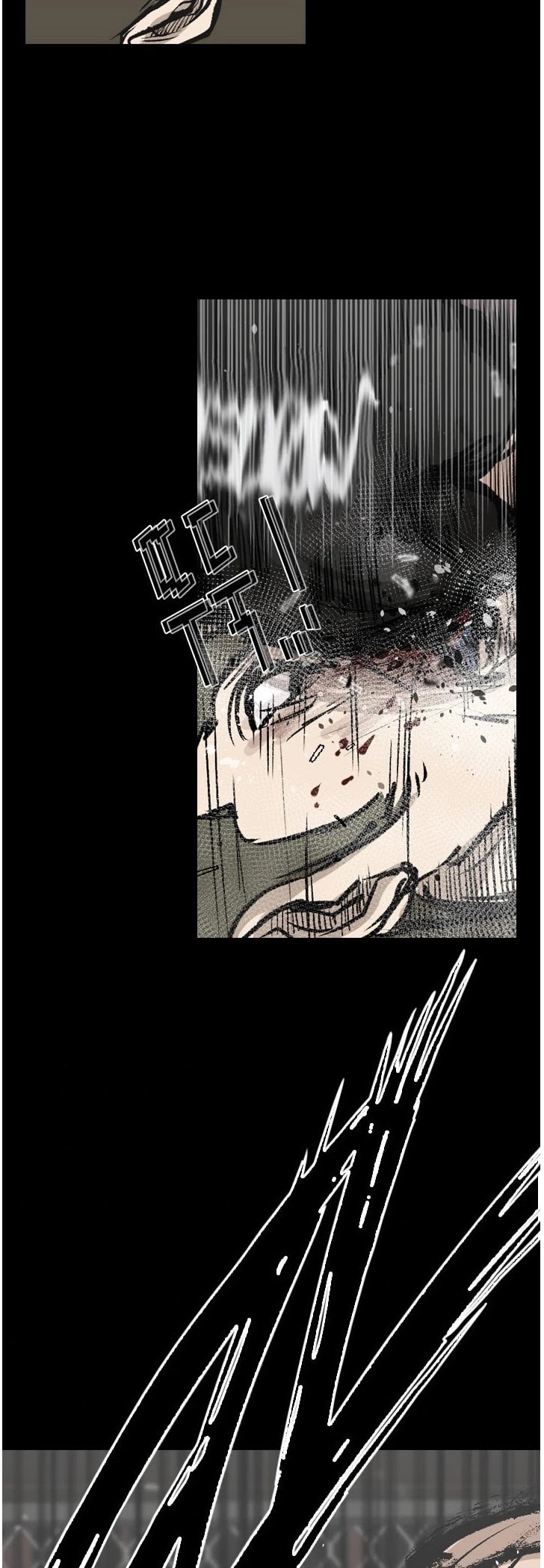 Shark Chapter 93 page 36 - Chapter 93