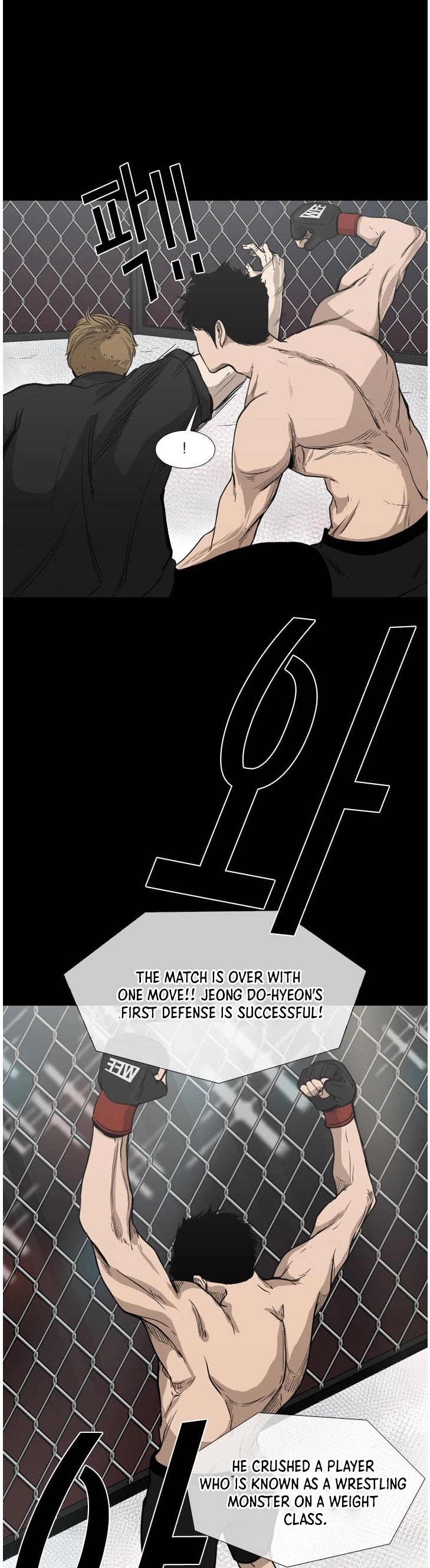 Shark Chapter 93 page 38 - Chapter 93