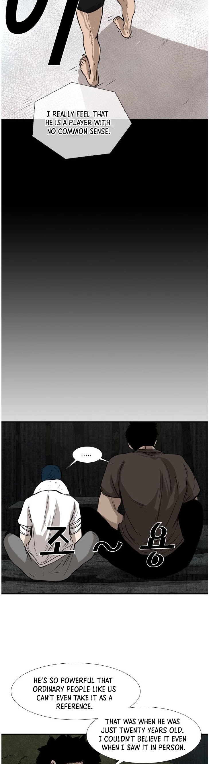 Shark Chapter 93 page 39 - Chapter 93
