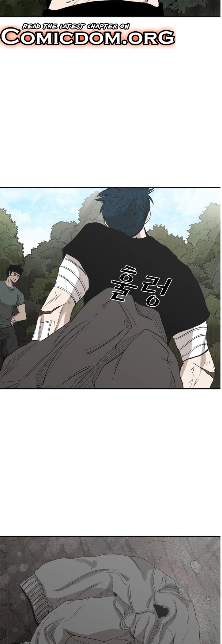 Shark Chapter 93 page 4 - Chapter 93