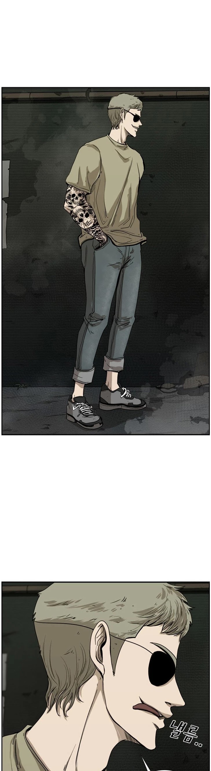Shark Chapter 93 page 44 - Chapter 93