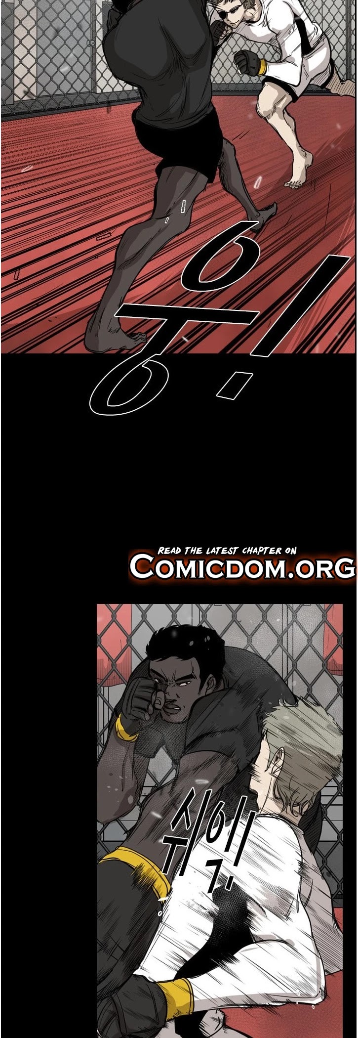 Shark Chapter 94 page 10 - Chapter 94