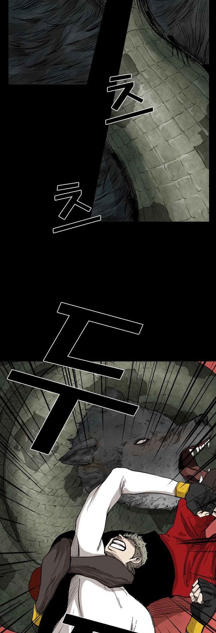 Shark Chapter 94 page 30 - Chapter 94