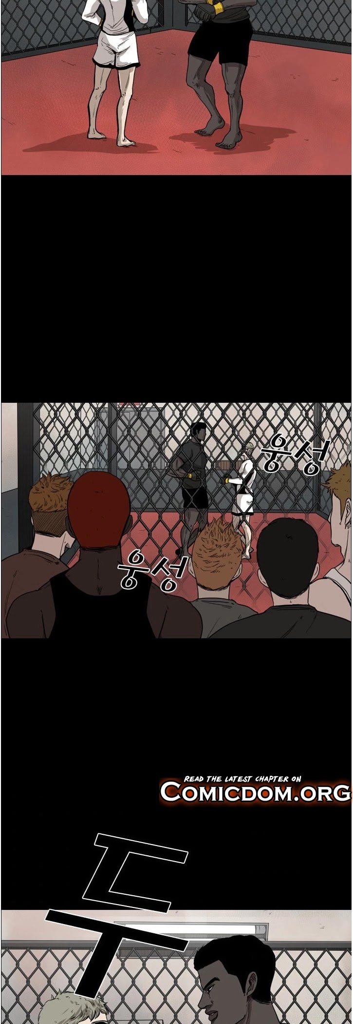 Shark Chapter 94 page 4 - Chapter 94