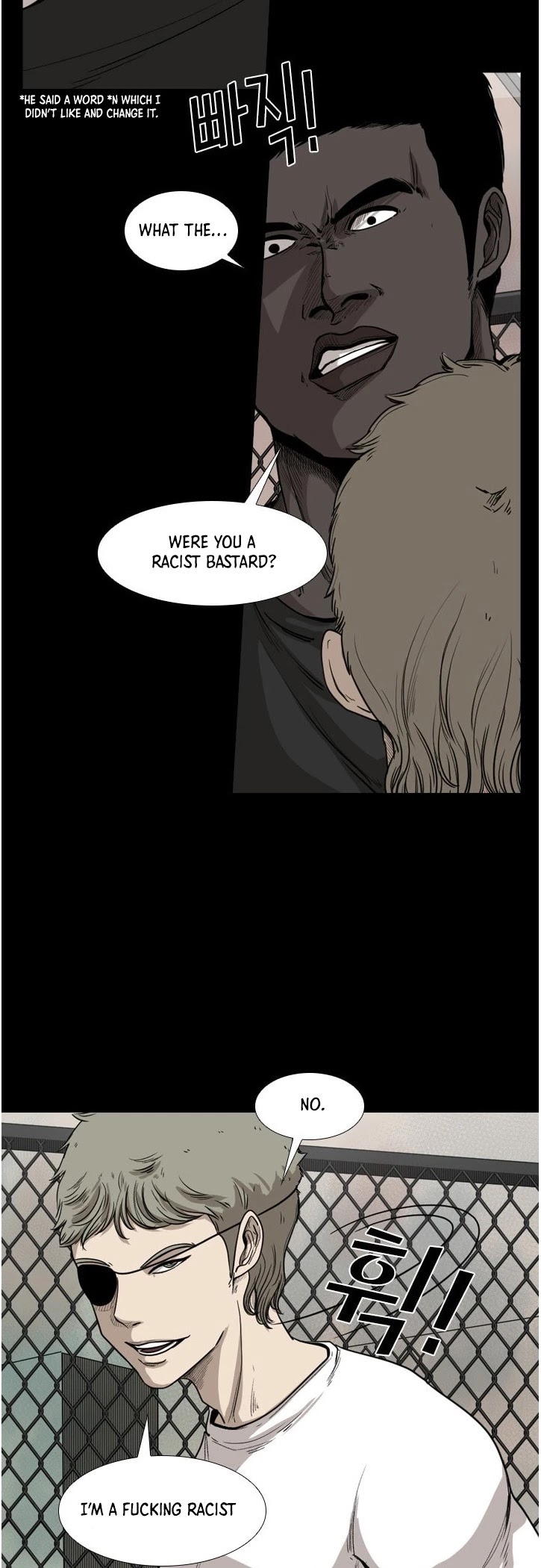 Shark Chapter 94 page 6 - Chapter 94
