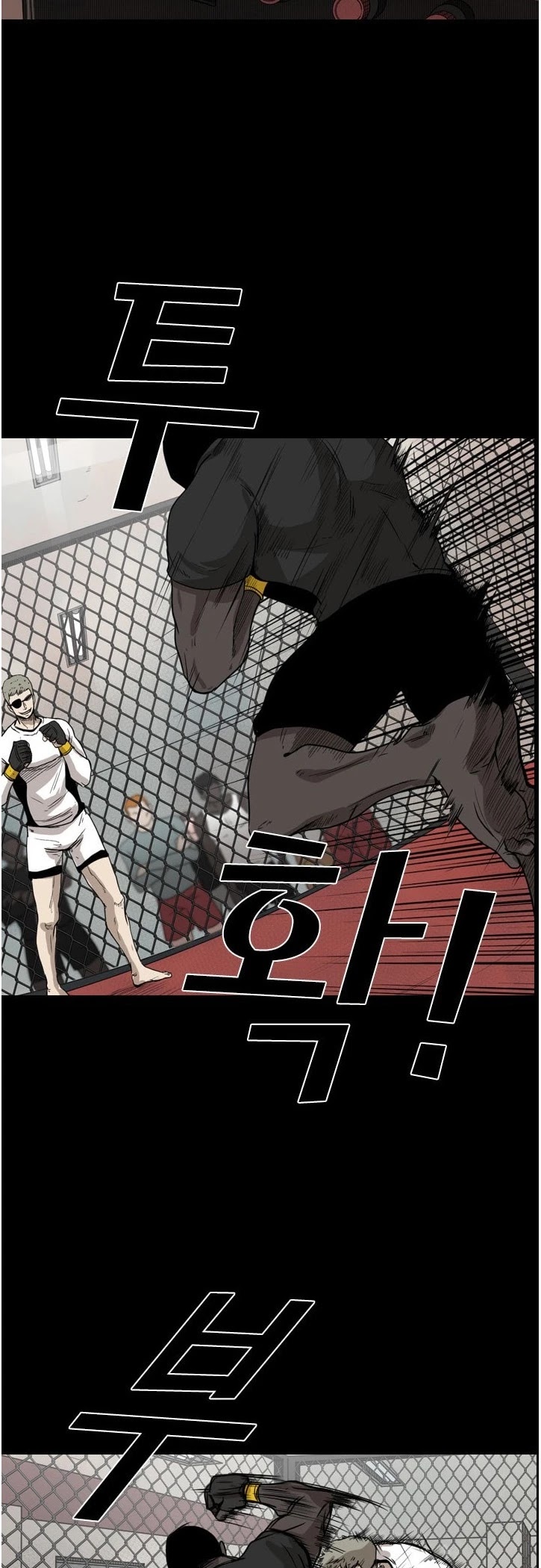 Shark Chapter 94 page 9 - Chapter 94