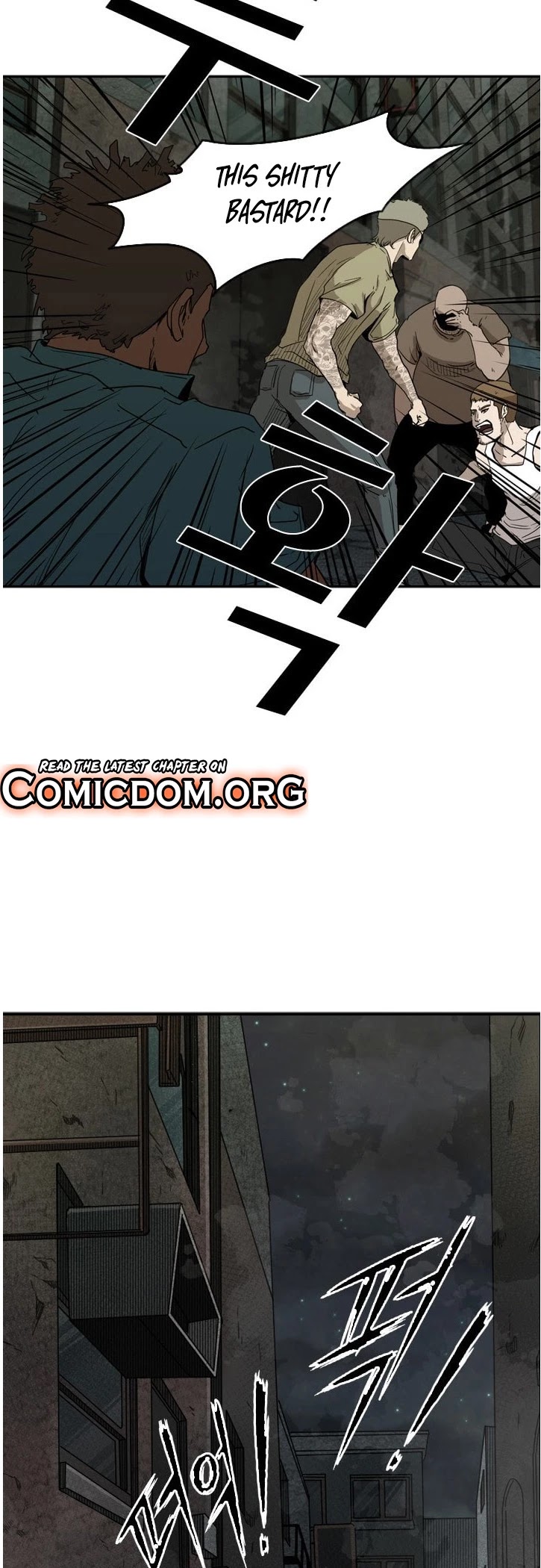Shark Chapter 95 page 12 - Chapter 95