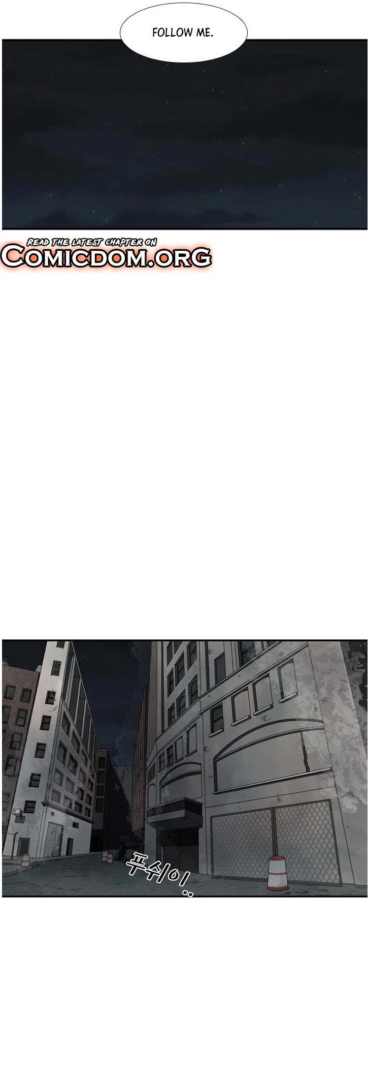 Shark Chapter 95 page 15 - Chapter 95