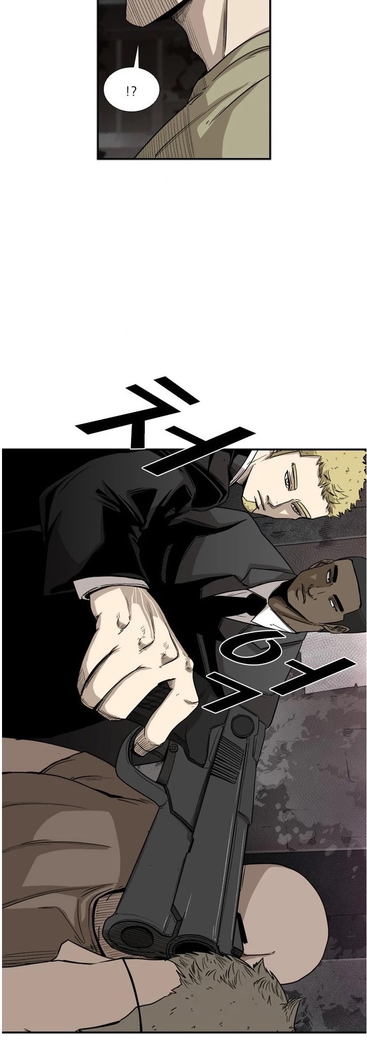 Shark Chapter 95 page 19 - Chapter 95