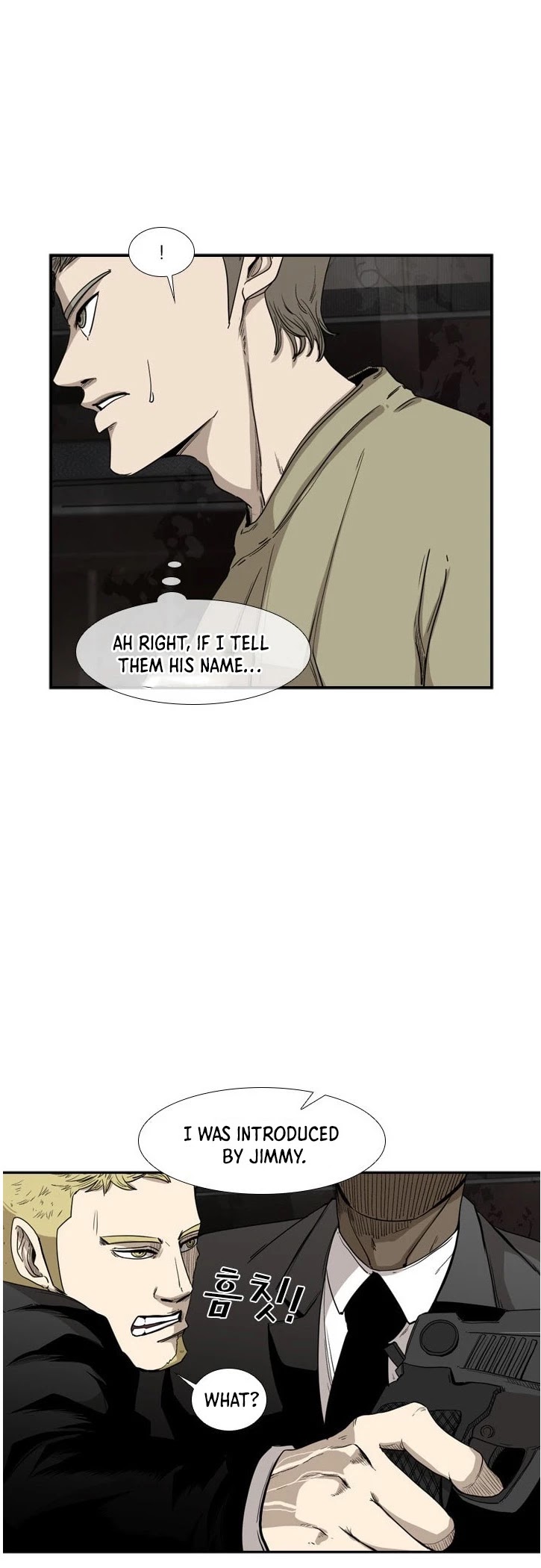 Shark Chapter 95 page 21 - Chapter 95