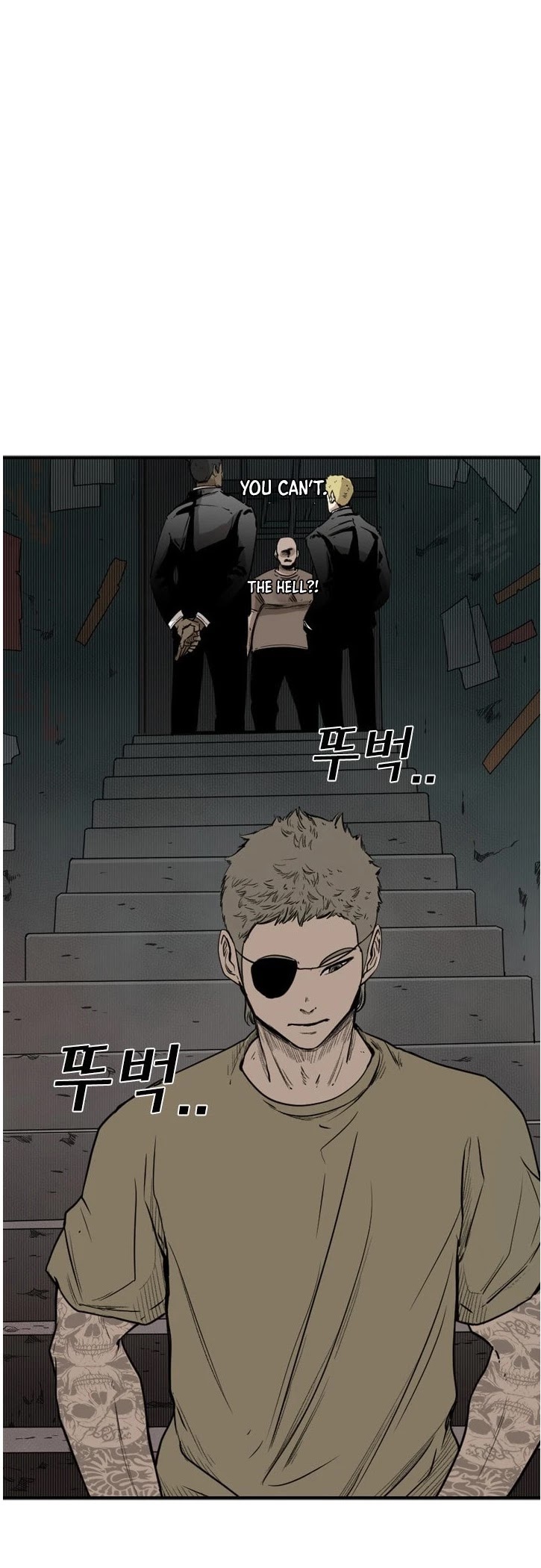 Shark Chapter 95 page 25 - Chapter 95
