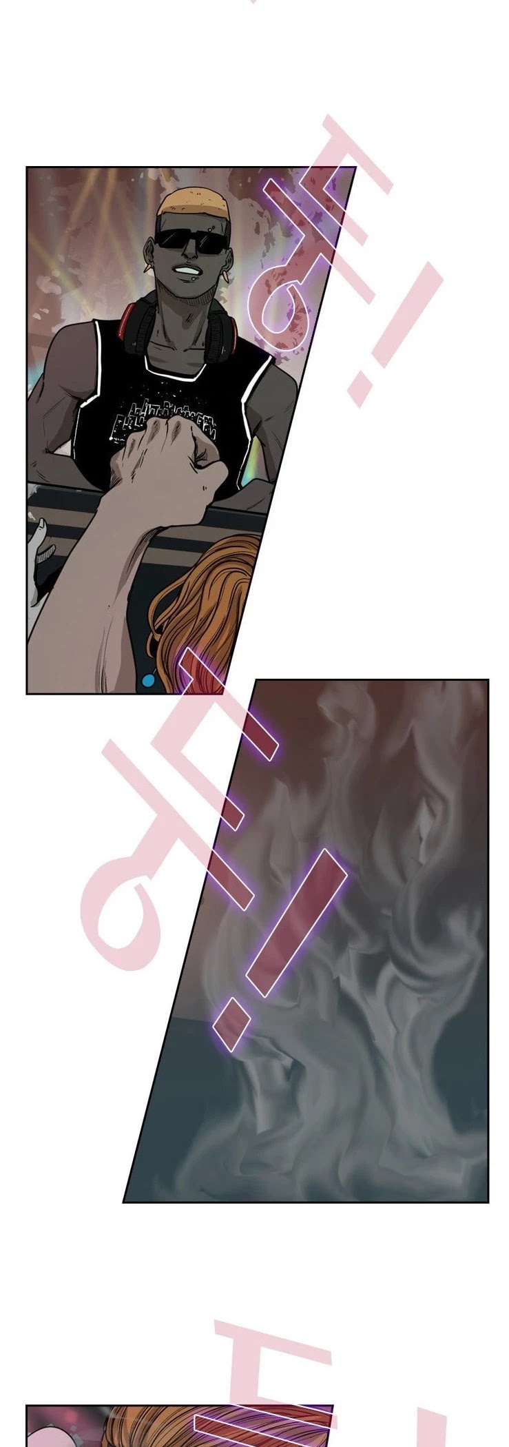 Shark Chapter 95 page 28 - Chapter 95
