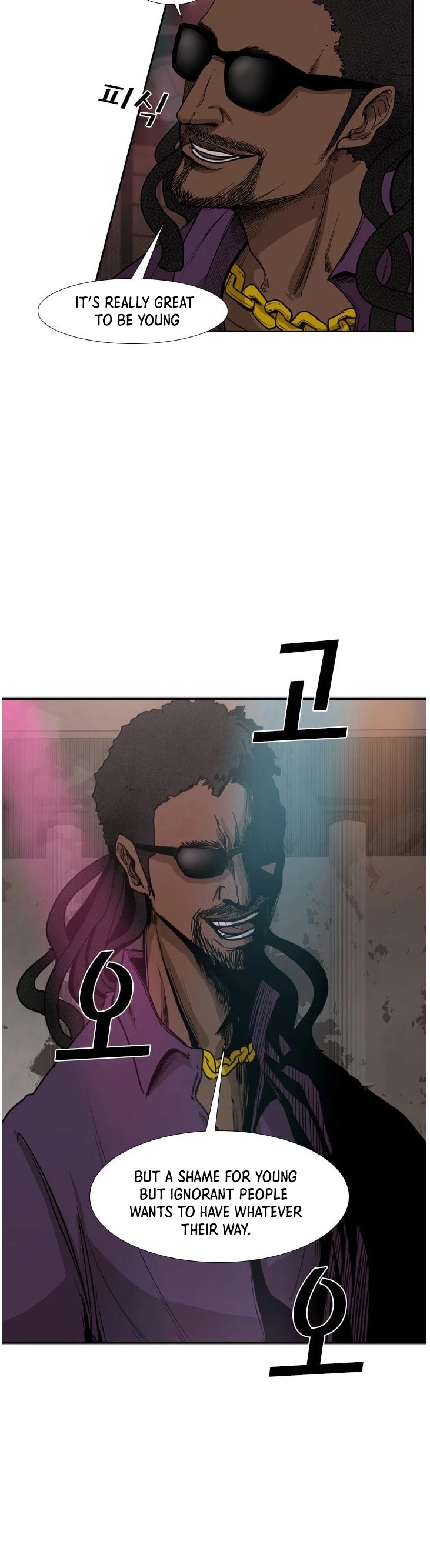Shark Chapter 95 page 38 - Chapter 95
