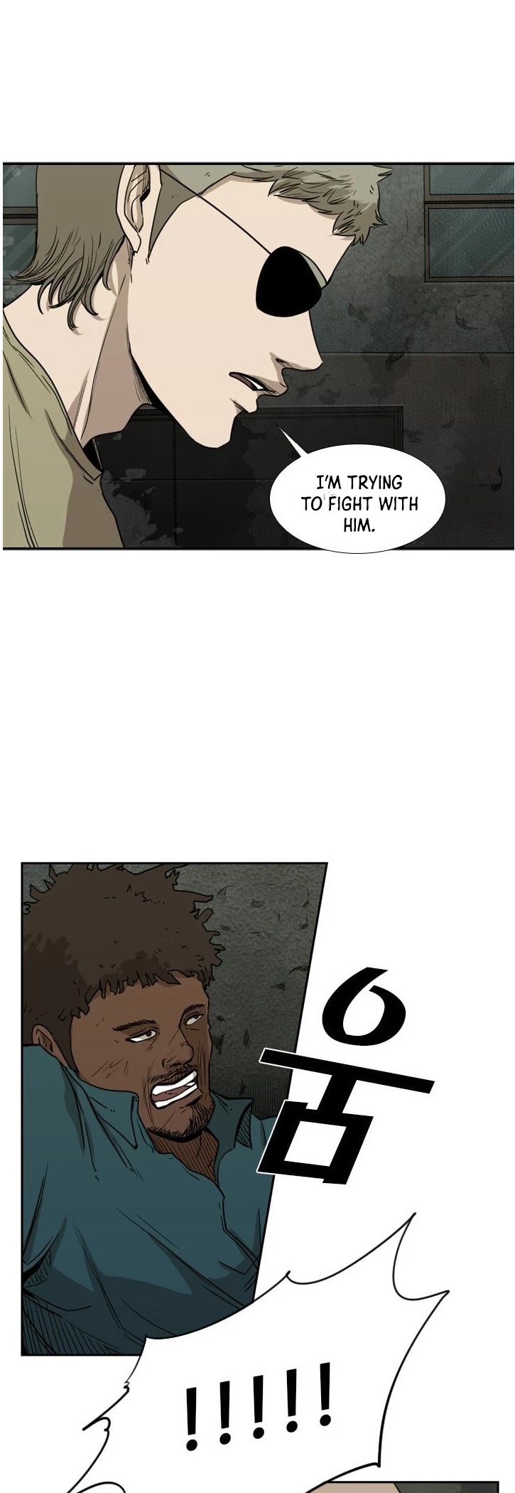 Shark Chapter 95 page 7 - Chapter 95