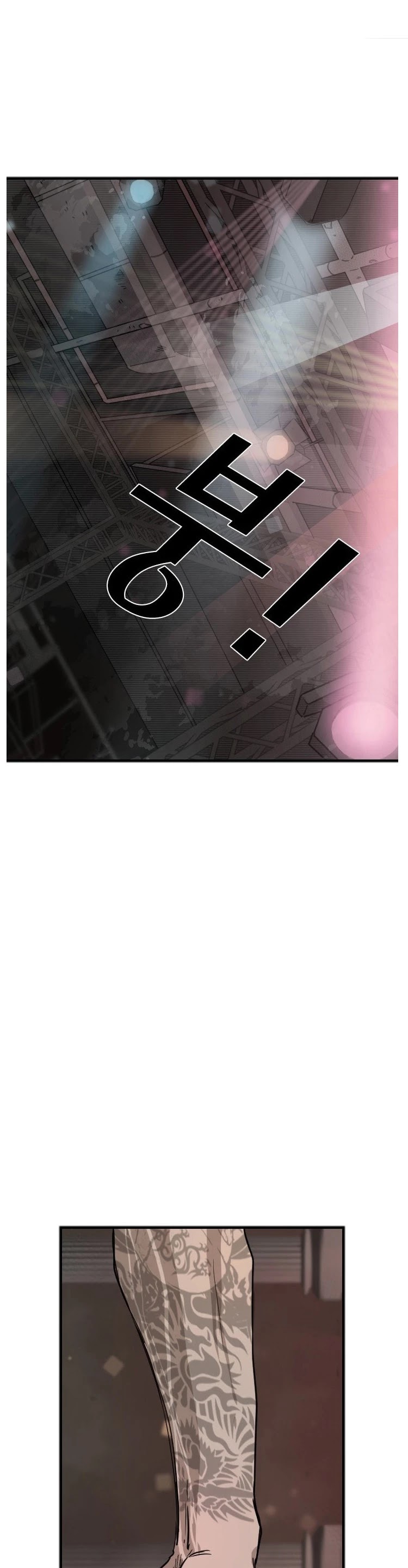 Shark Chapter 96 page 2 - Chapter 96