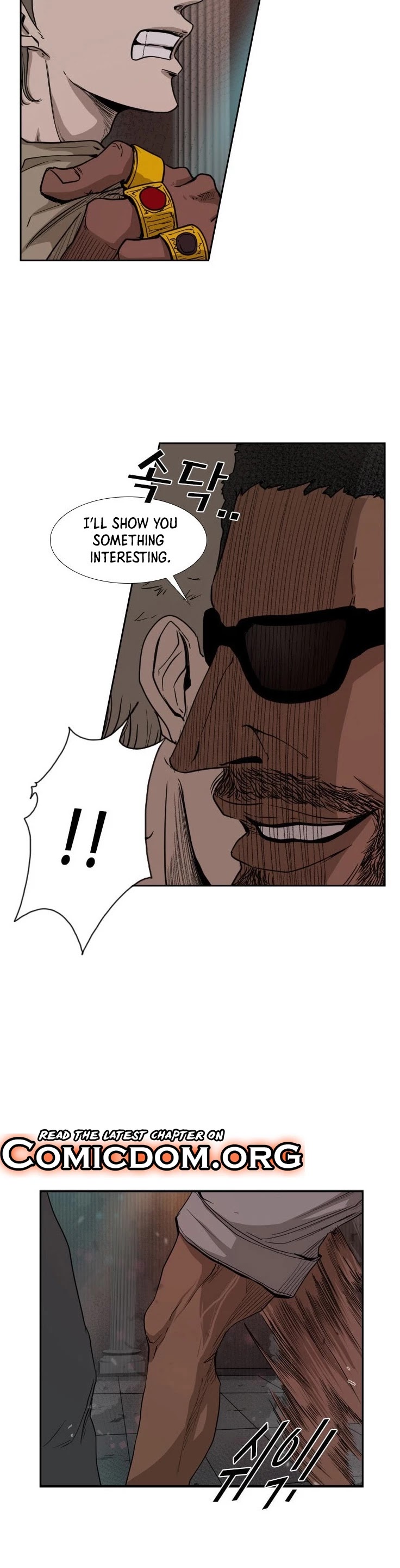 Shark Chapter 96 page 25 - Chapter 96