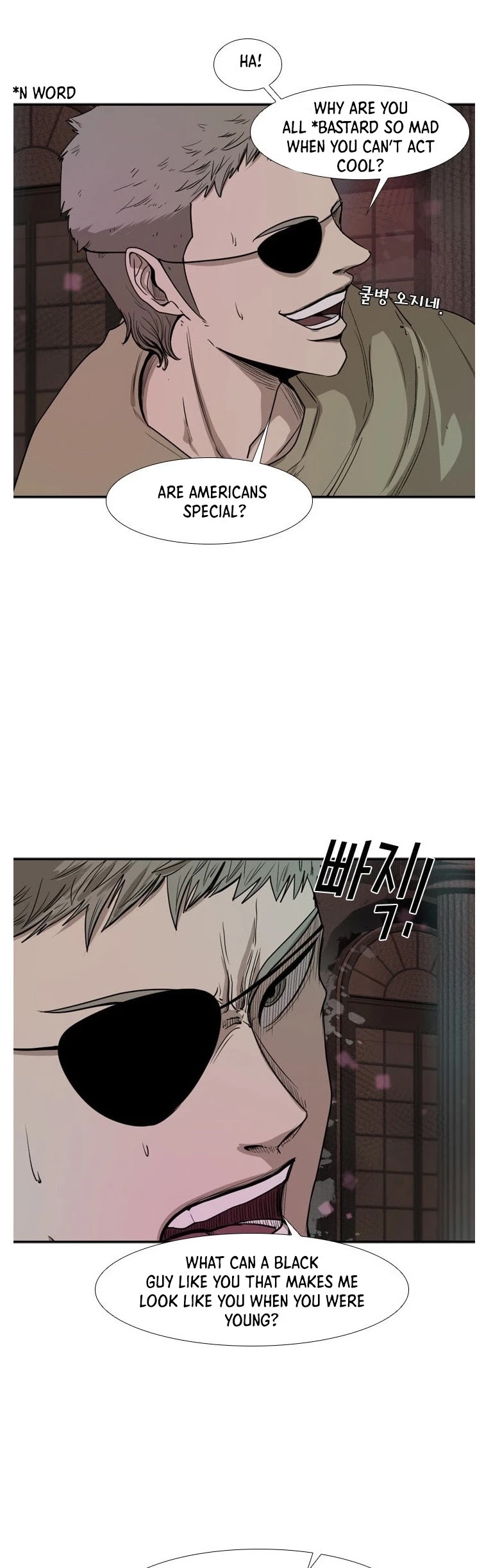 Shark Chapter 96 page 32 - Chapter 96