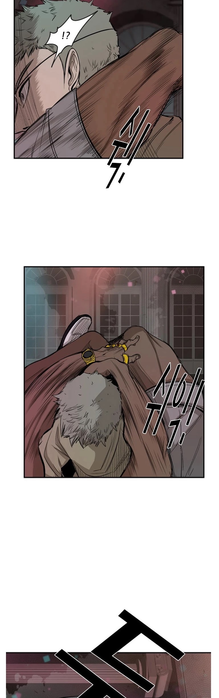 Shark Chapter 96 page 34 - Chapter 96