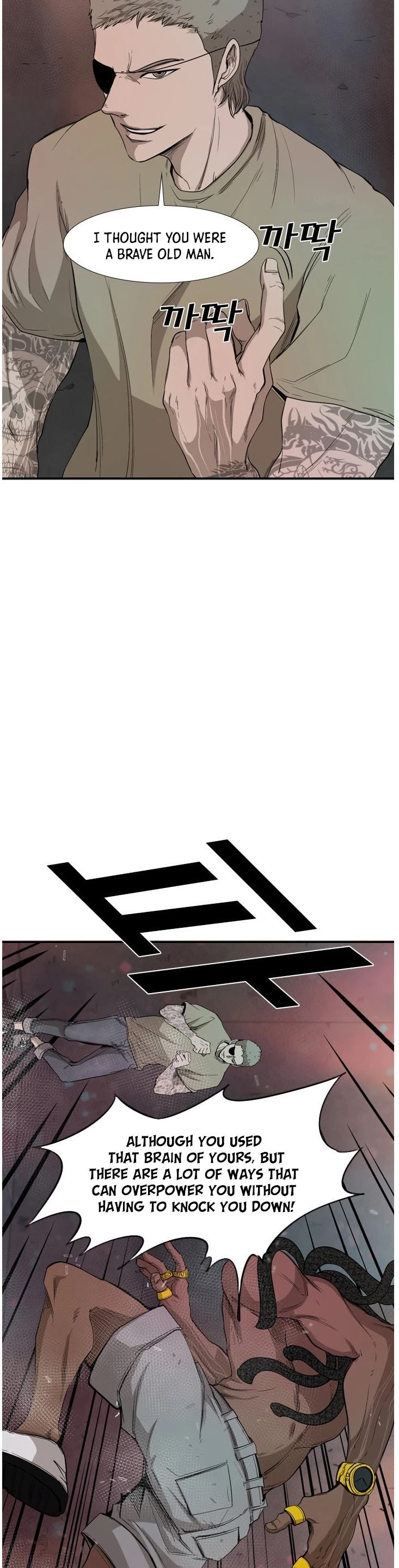 Shark Chapter 97 page 13 - Chapter 97