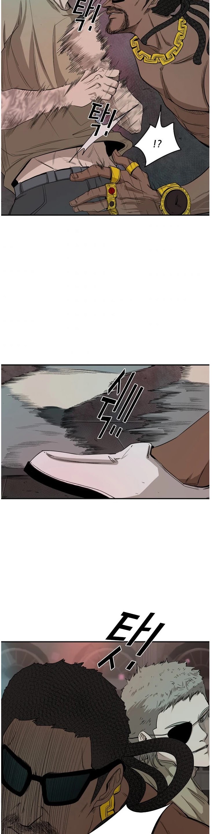 Shark Chapter 97 page 16 - Chapter 97
