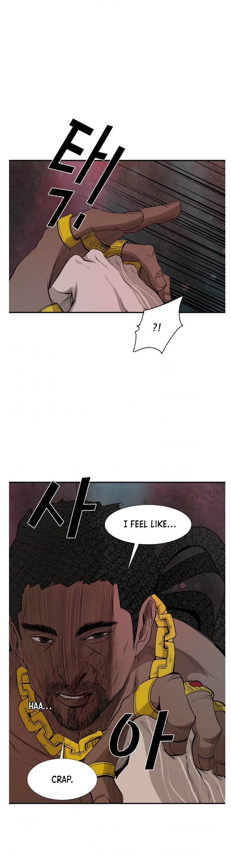 Shark Chapter 97 page 23 - Chapter 97
