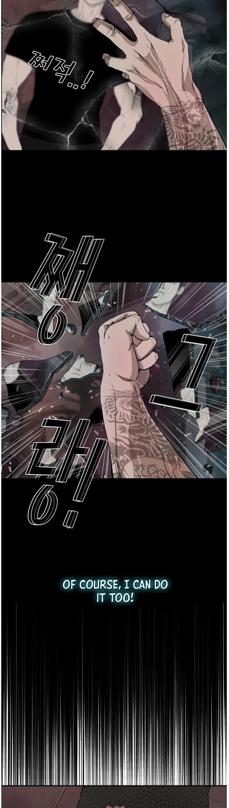 Shark Chapter 97 page 34 - Chapter 97