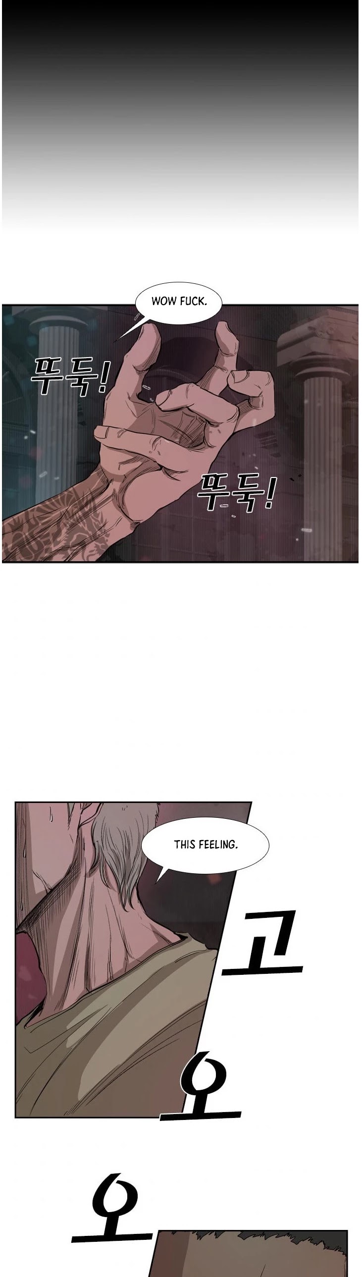 Shark Chapter 97 page 39 - Chapter 97