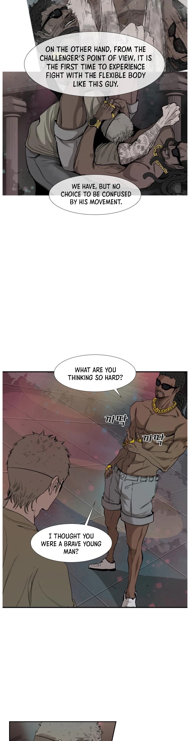 Shark Chapter 97 page 7 - Chapter 97
